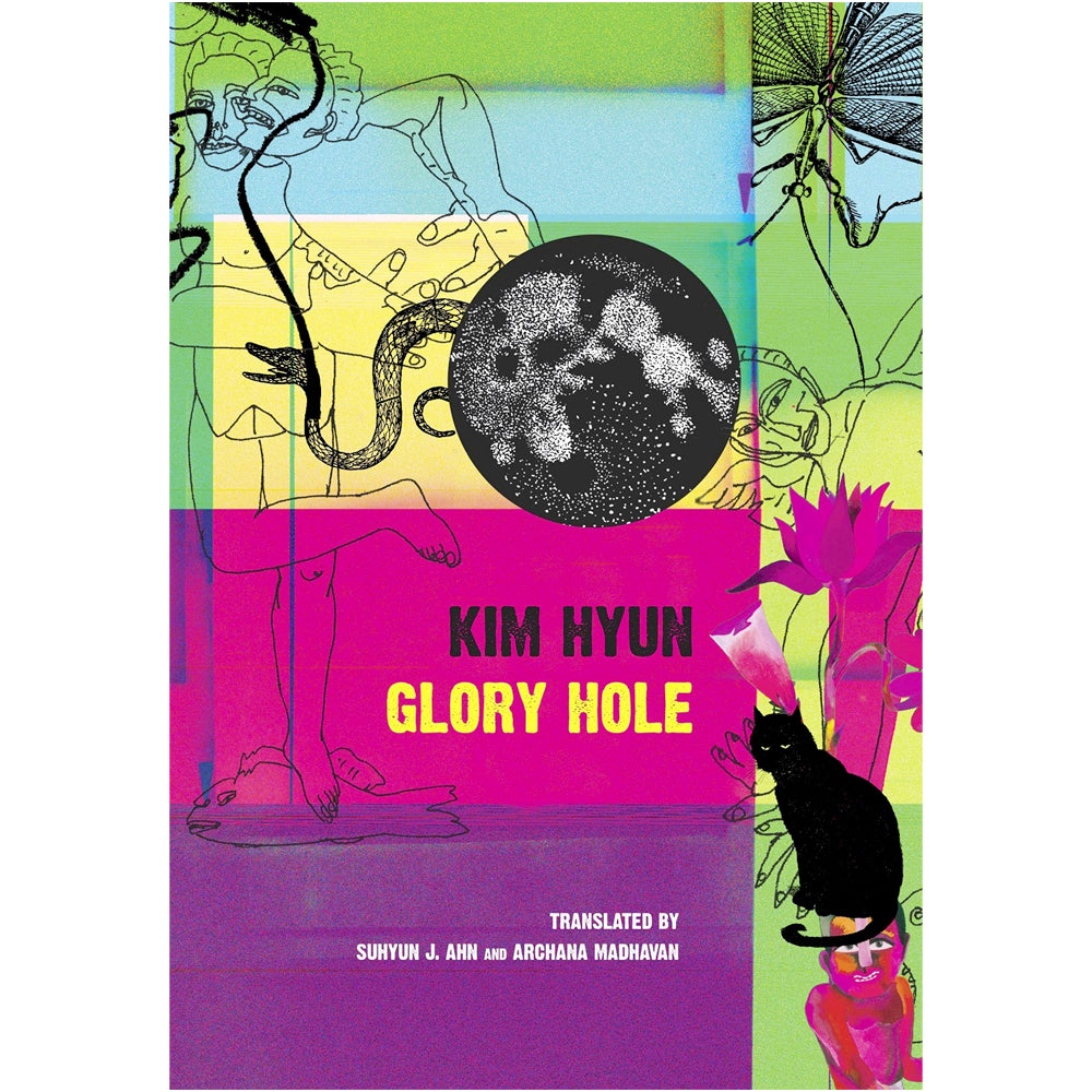 anita lien recommends Cd Glory Hole