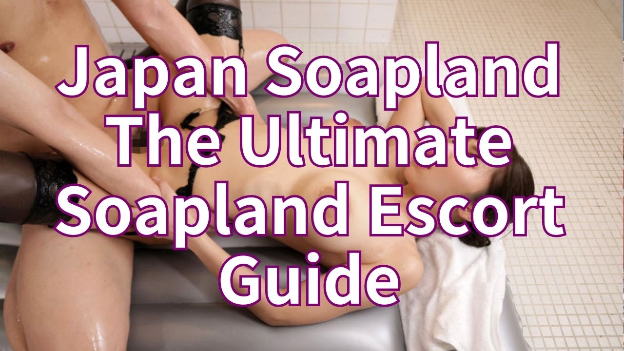 bob slusser add photo japan soapland video